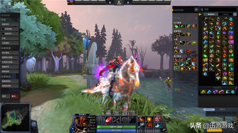 dota2混沌骑士大后期厉害吗,dota2混沌骑士最新英雄攻略