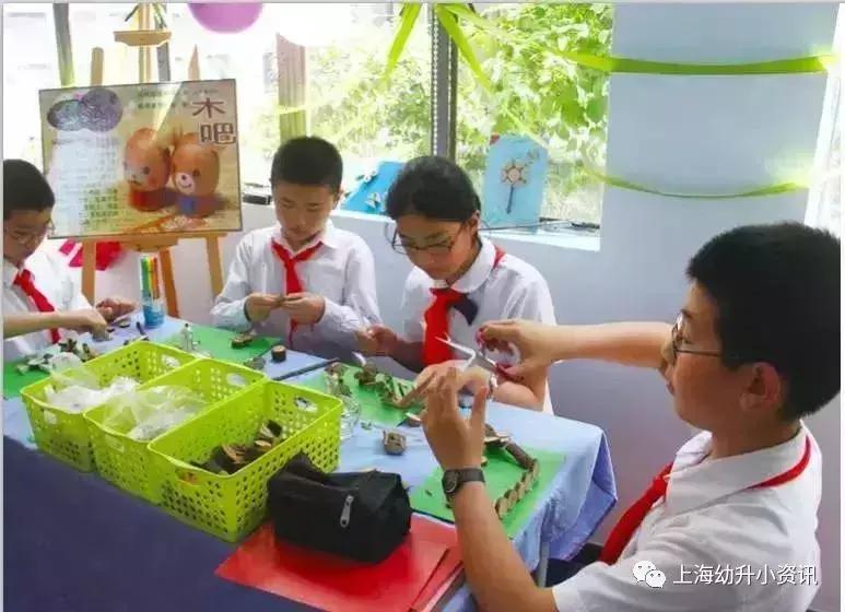 这个区的头牌民办校，分班形式很特别！以双语为特色