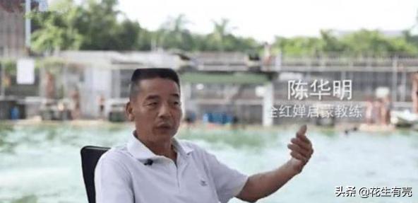 中国十大优秀教练员,中国10大著名教练排行榜