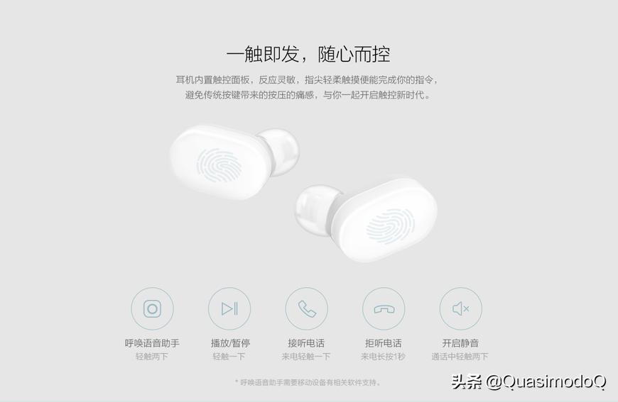 蓝牙耳机颈挂式对比分体式,分体式蓝牙耳机推荐