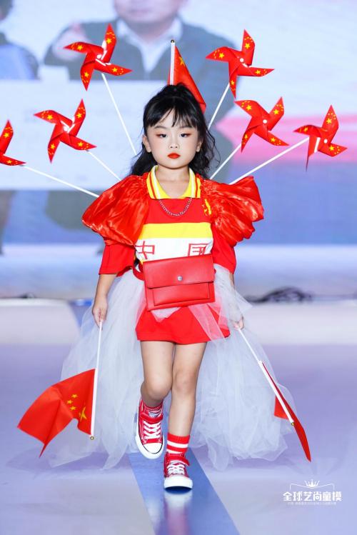2023完美童模全国总决赛广东,2023全球艺尚童模比赛排名