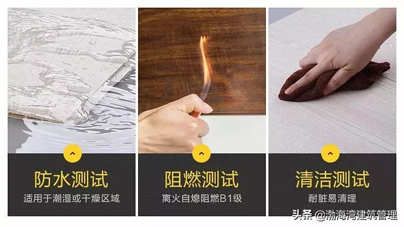 竹木纤维集成墙板流行几年了,真正的竹木纤维集成墙板