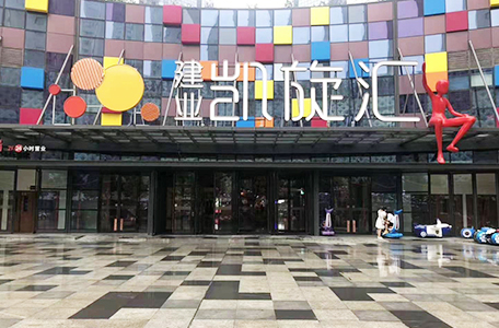 盛夏狂欢“业”，汇聚新风尚——建业凯旋汇，家门口的品质生活