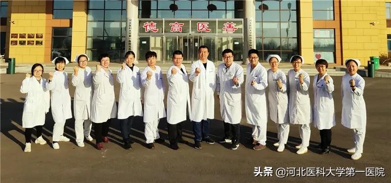 8大病区11个门诊多个特色诊疗，医大一院这个学科太“硬核”了