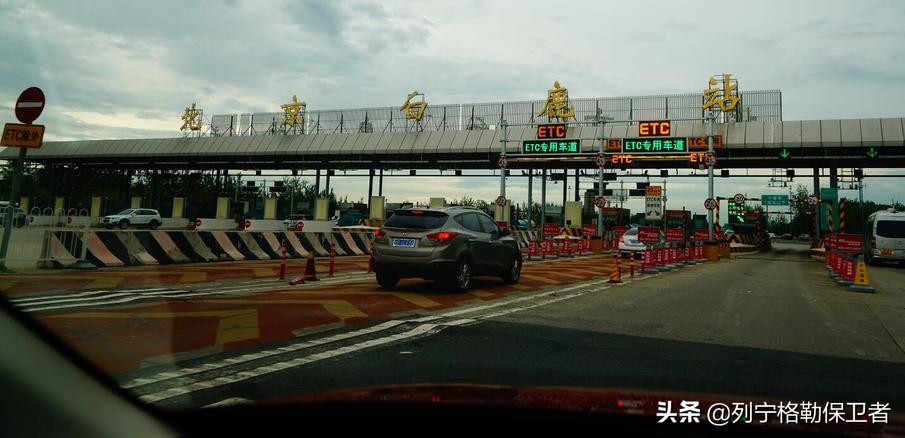 唐ev长途评测,唐ev2024冠军版使用指南