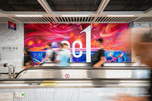 深圳改革开放49年以来取得的成就,深圳改革开放是哪几年开始的