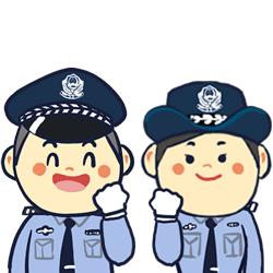 广西警保发扬“三牛”精神,开好局谋新篇,奋力犇向新时代!