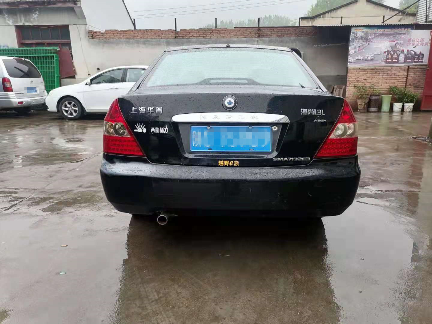 四个轮子二手车,胖哥买二手车