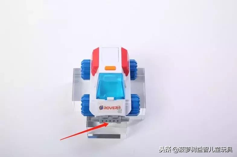 菠萝树儿童益智玩具怎么玩,菠萝树益智玩具活动方案