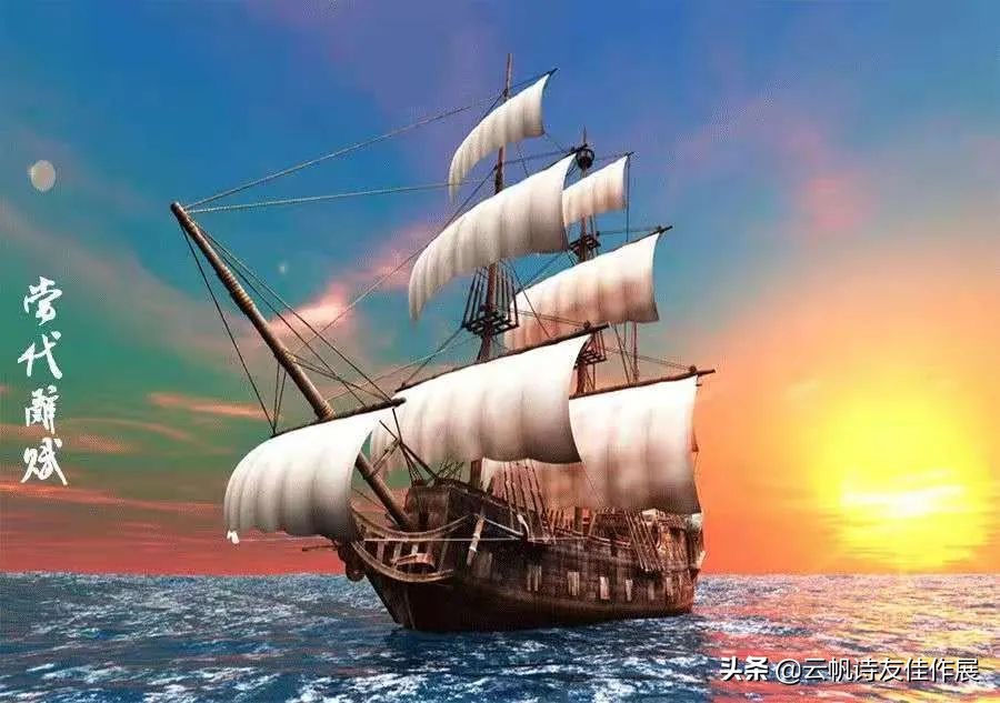 「当代辞赋」孟云水：温泉赋（外三篇）