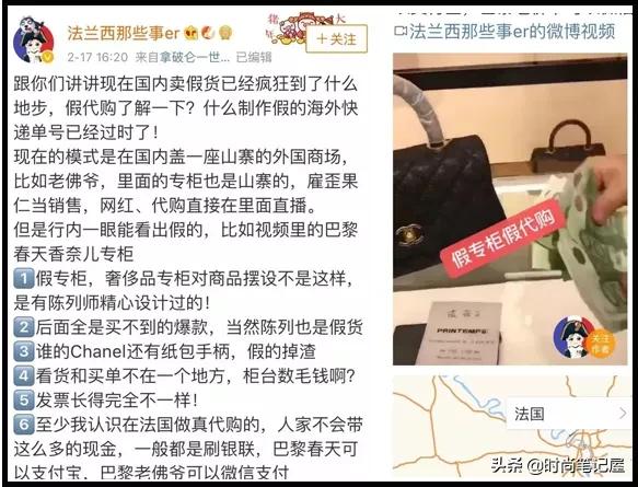 大牌包包踩坑指南,第一次买LV包包如何选择