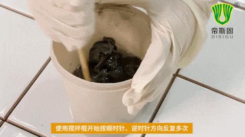 靓瓷环氧彩砂美缝剂的施工秘诀,美缝用美缝剂好还是环氧彩砂好