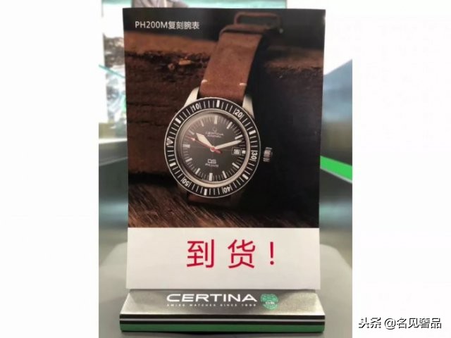 二级市场万元以内手表推荐,万元内天文台认证手表推荐