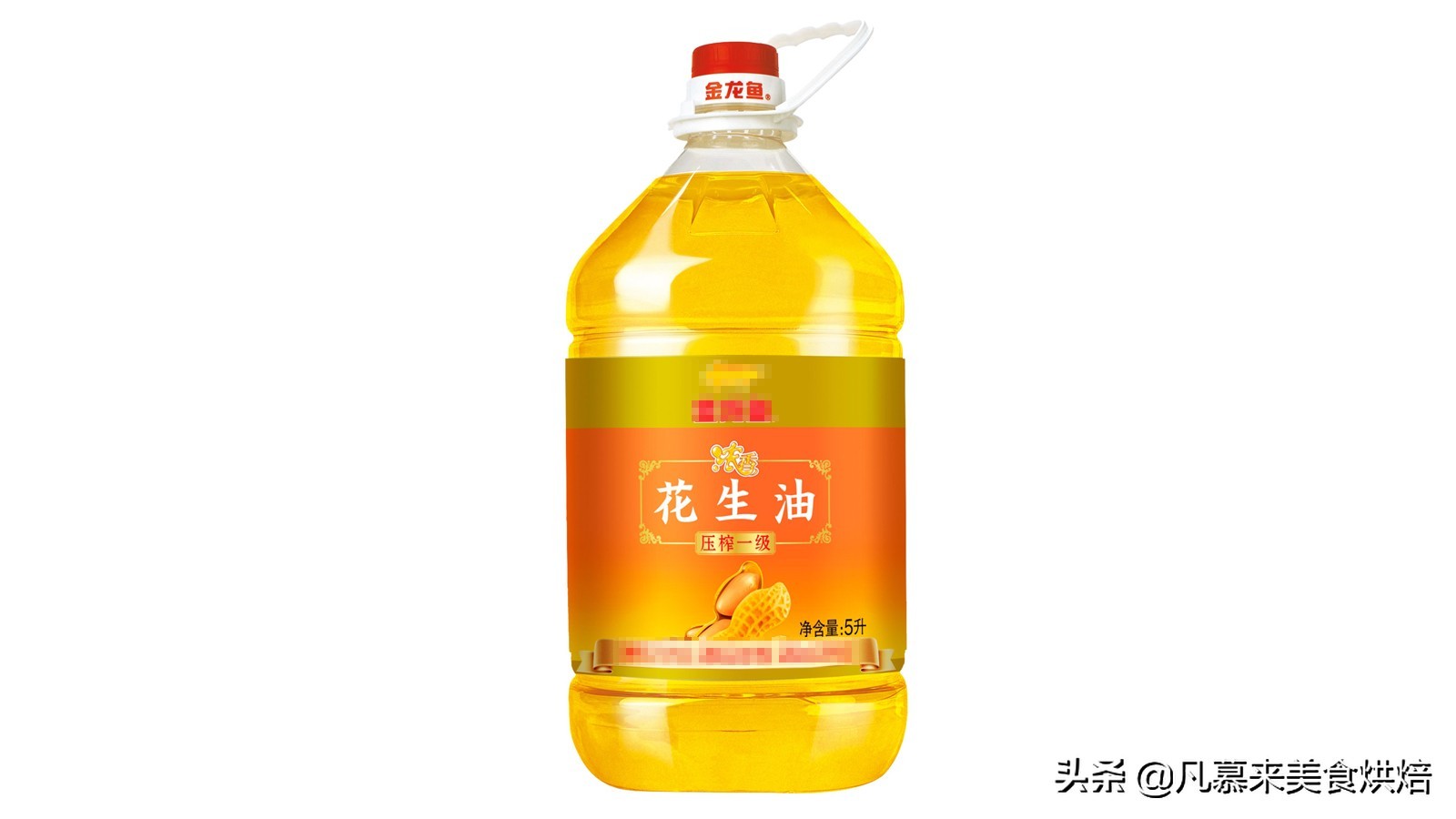 调和油食用油色拉油,食用油中的调和油与色拉油哪个好