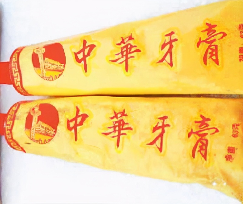 说一说牙刷牙膏的那些事：原来我们日常用品，大部分都是欧美产品