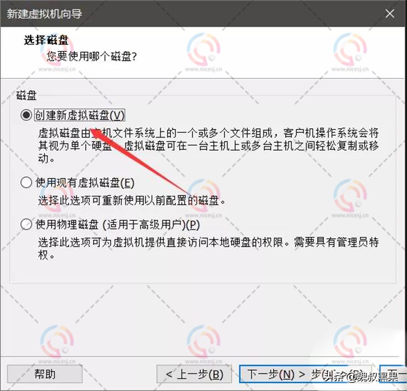铏氭嫙鏈簐mware瑁卪acos10.12,vmware铏氭嫙鏈哄畨瑁卪acos13閿欒