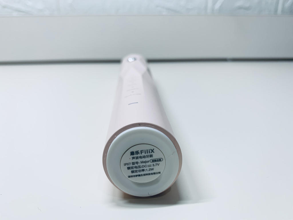 扉乐FiliX声波电动牙刷，不仅好看，而且能打