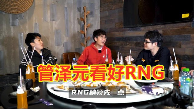 欧洲记者说，希望举办英雄联盟世界杯！中韩对视一眼：你们都坐下