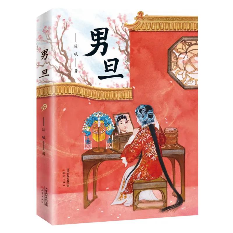 2019推荐小学生阅读书目,最新小学生高年级阅读推荐书目