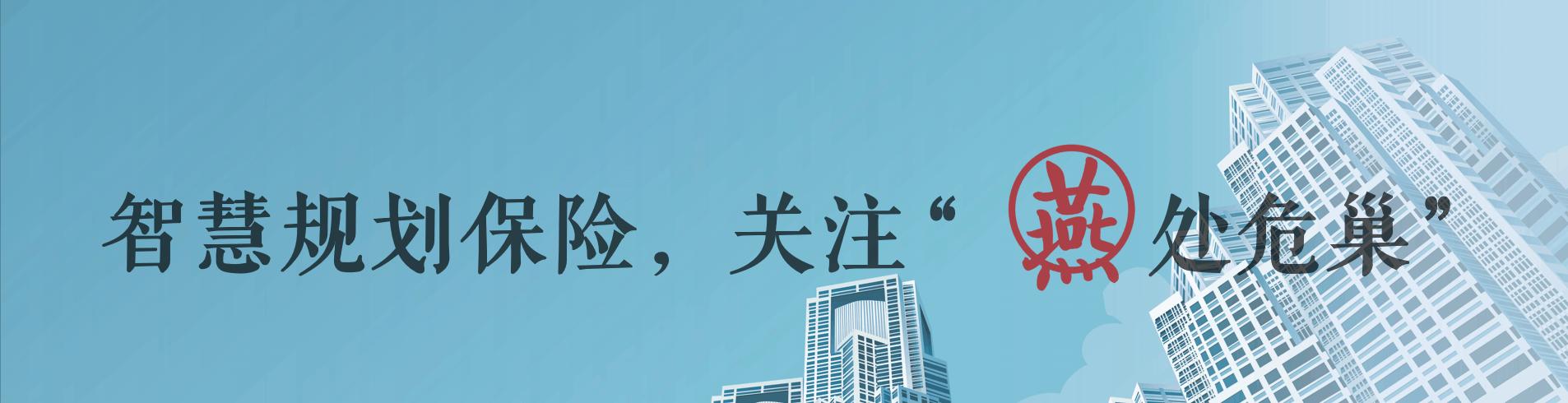 酒店浴室玻璃爆裂女孩被割伤,玻璃门爆裂后扎伤如何处理