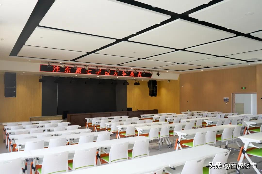 新增的231个学位是什么,5年内新增438万公办学位