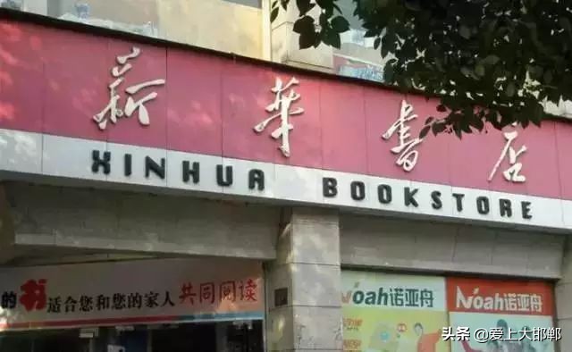 130开头的身份证是哪里人,130开头的身份证