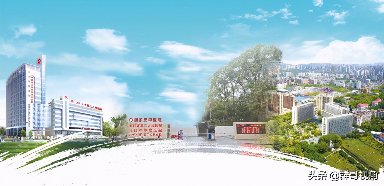 宜昌市主要医院,宜昌医院一览表