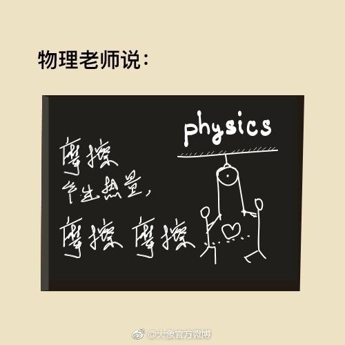 教师节营销策划活动内容怎么写,教师节促销营销方案