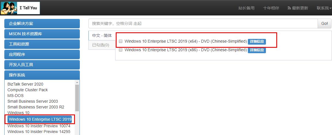 手把手教安装windows7虚拟机,手把手教你安装原版系统全套视频