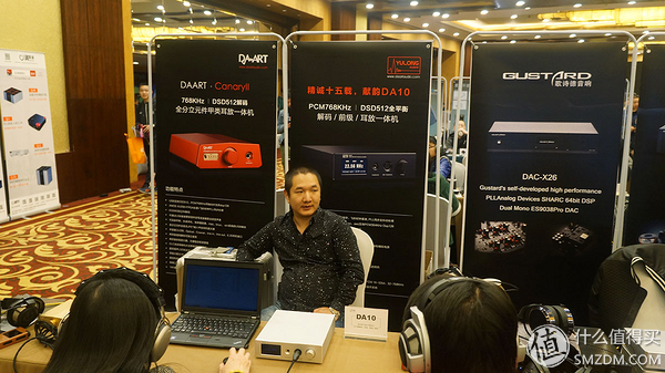 2019第四届上海hifi耳机展,2020上海hifi耳机展