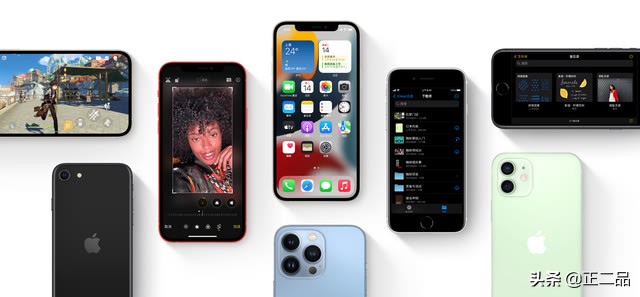 苹果手机回收前清理步骤,iphone回收教程