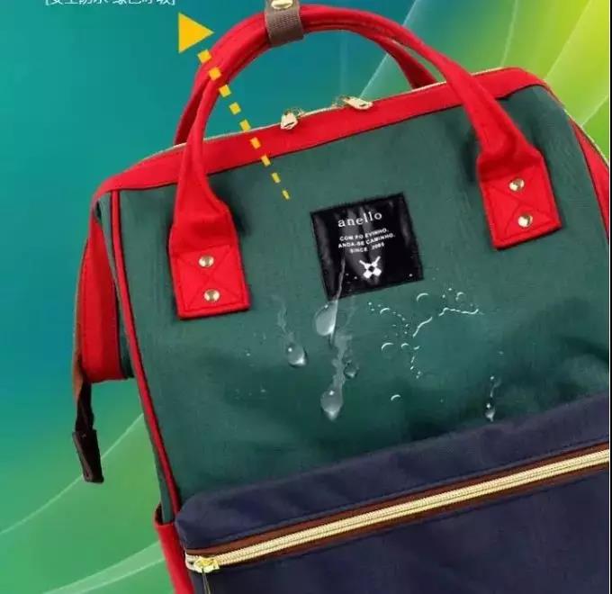 装得下世界就是你的全部,阿耐洛anello大号双肩包