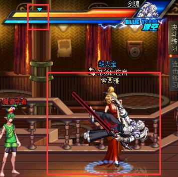 dnf历届pk冠军,dnf小知识16