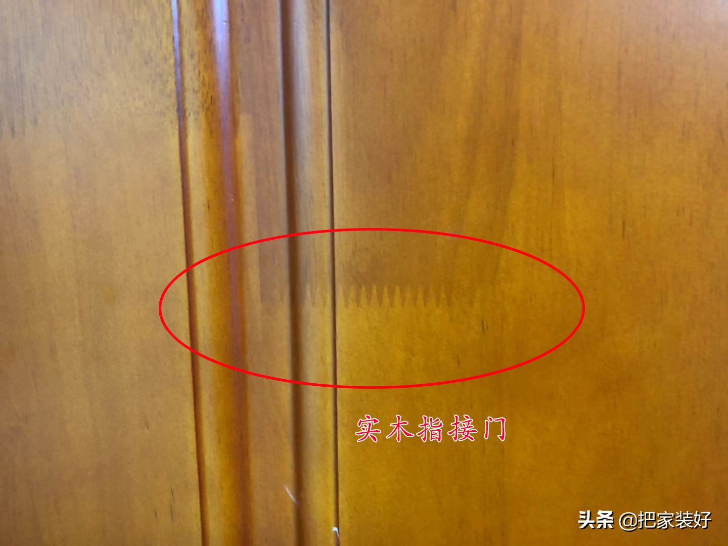 木门选购注意事项有哪些内容,房子装修注意事项大全视频