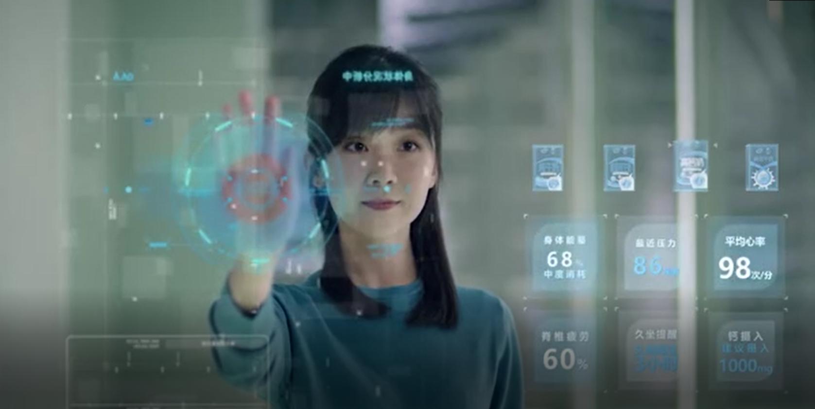 “黑科技”听到耳朵都长茧了，“白科技”你听过吗？