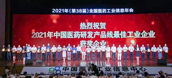 江苏豪森医药集团在中国排名,豪森药业集团有限公司全国排名