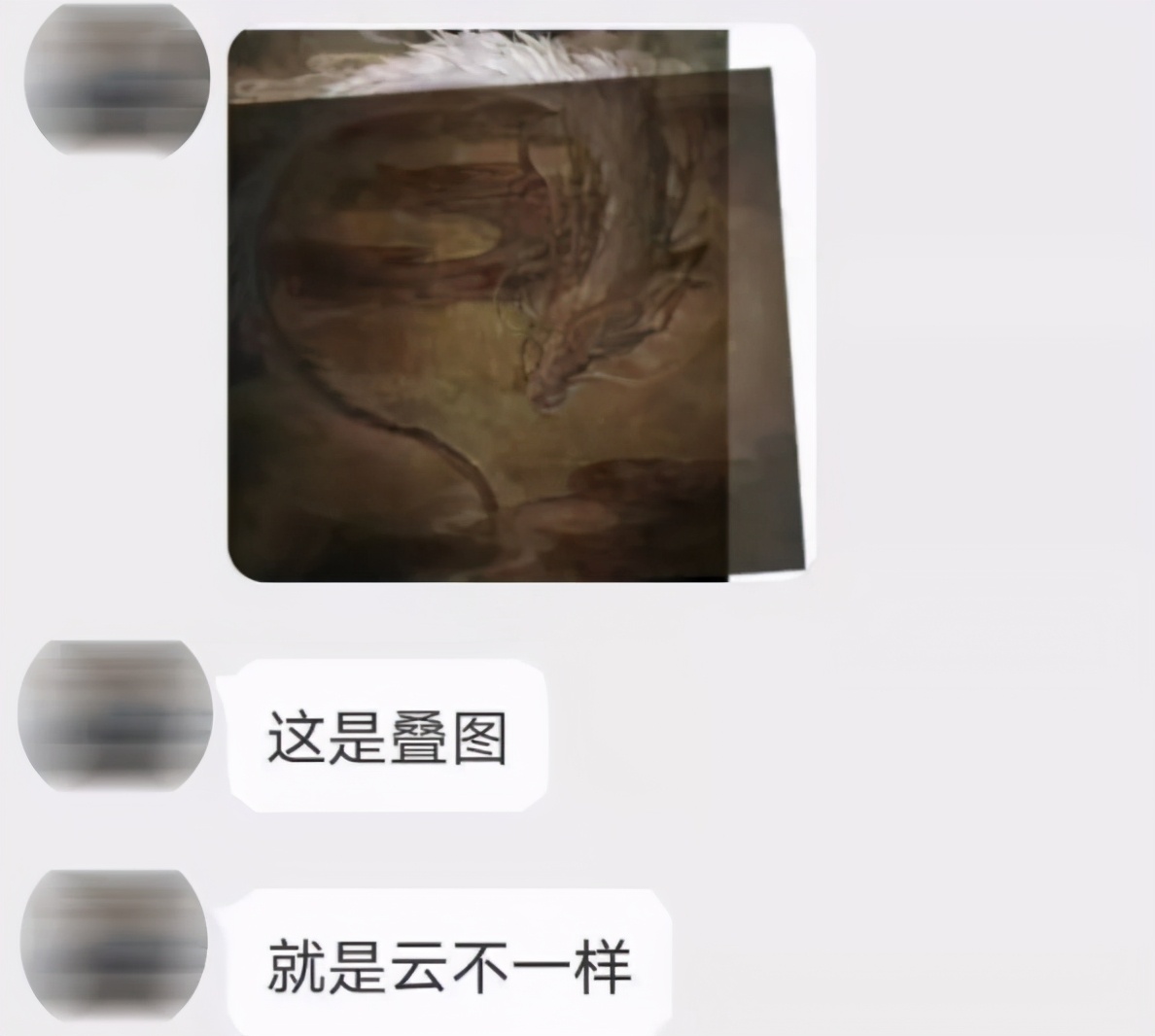 王俊凯被小鬼控制？湾湾花*男美**装gay骗人；鞠婧祎又穿高仿？