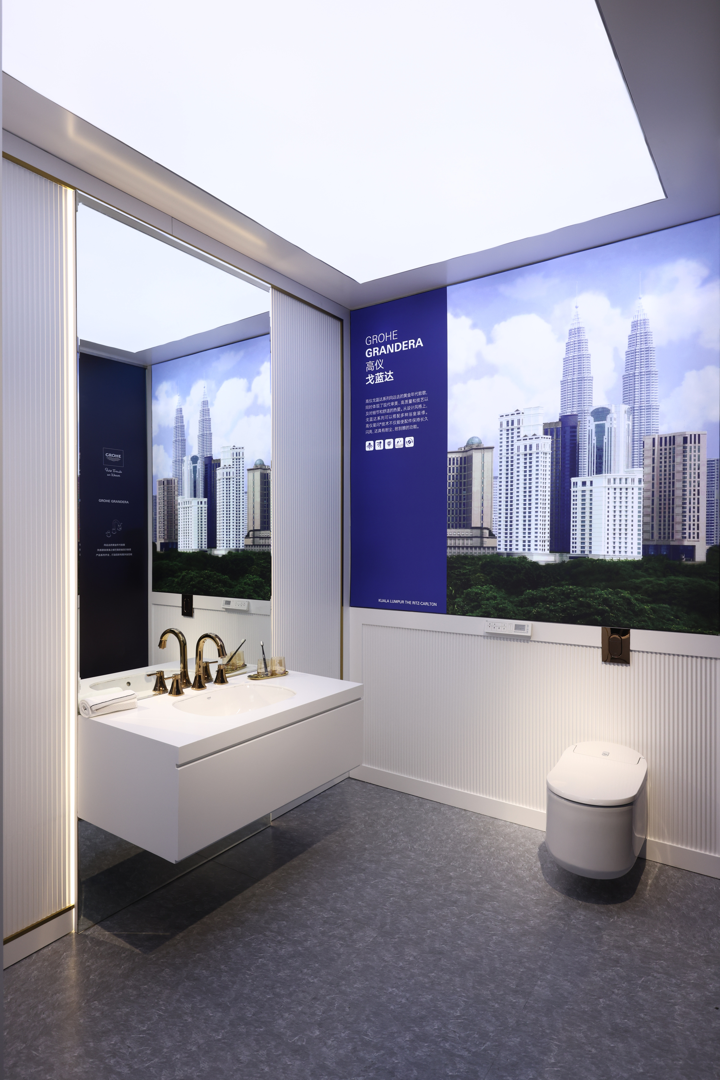 骊住集团陶江,骊住集团陶江简介