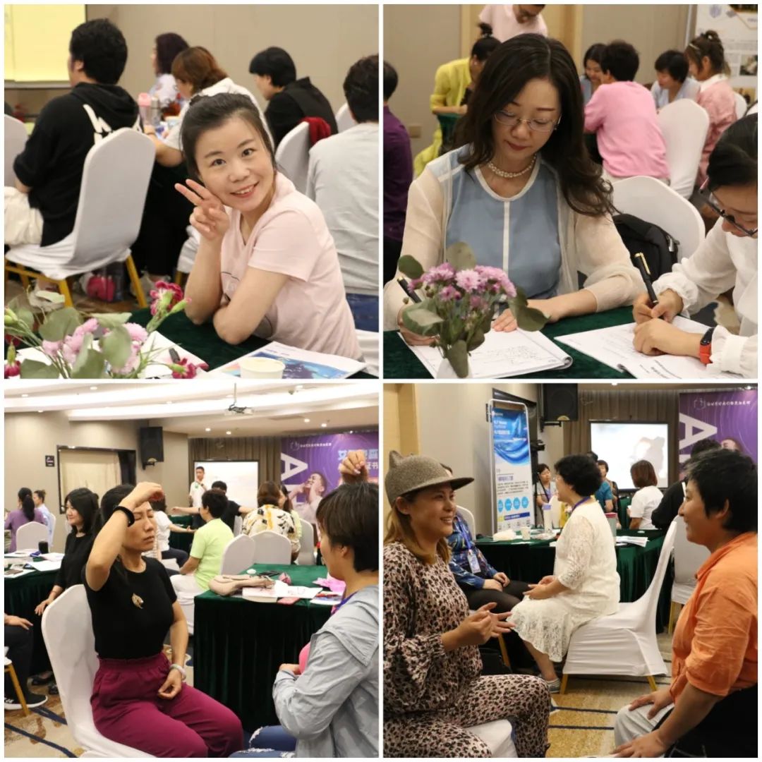 天津-艾瑞克森催眠治疗师AHA国际证书课程快讯