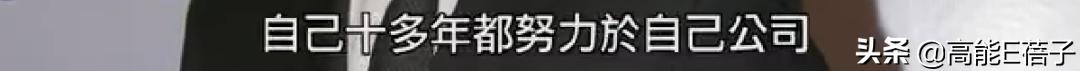赌王何鸿燊最不受宠的子女,赌王何鸿燊不可复制的传奇人生