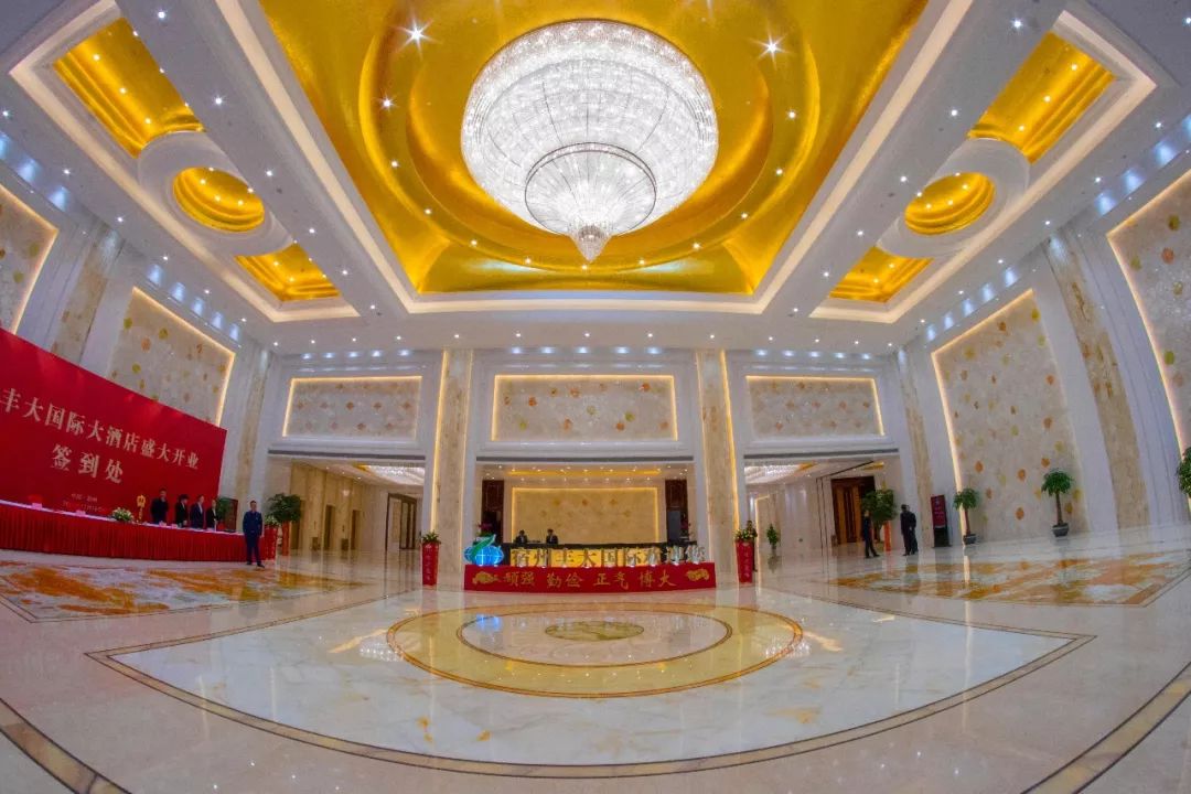 苏州吃饭唱歌一体的酒店,吃饭打牌唱歌为一体的酒店