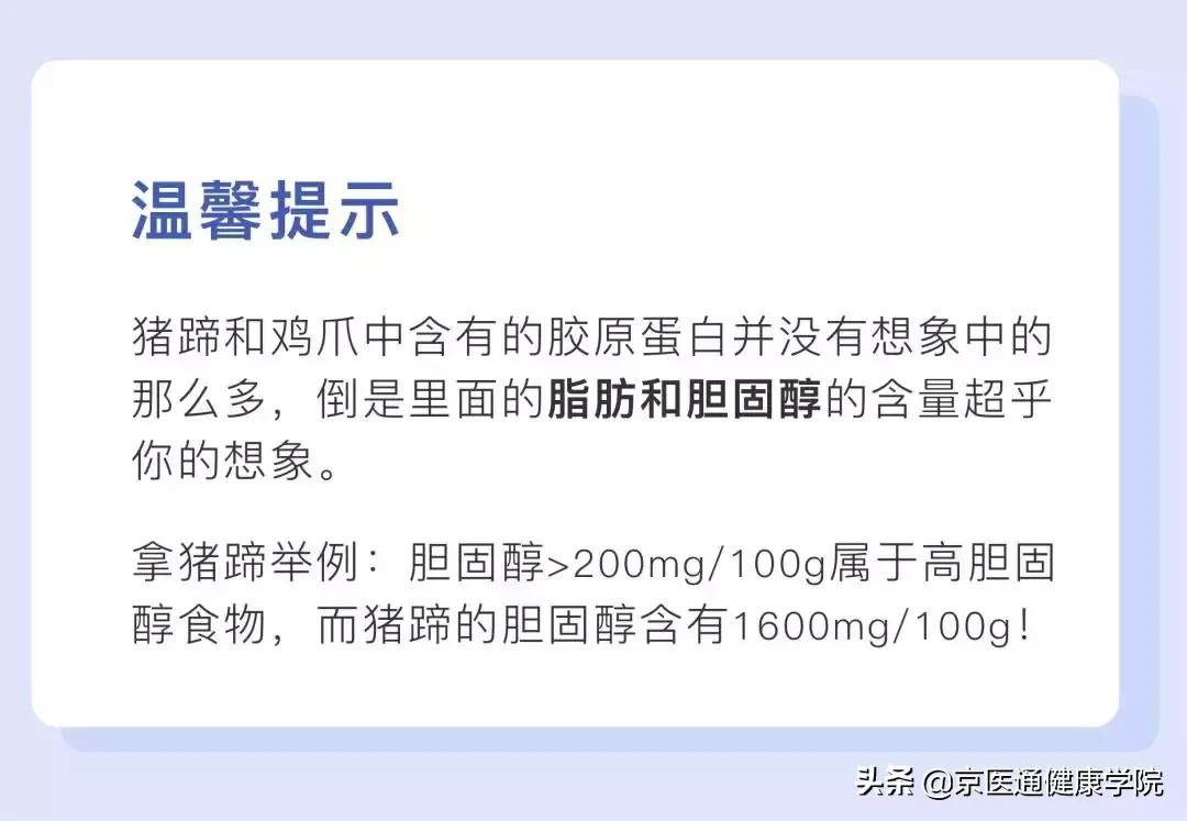被吹上天的六种保健品实则坑钱,被吹上天的保健品有用吗