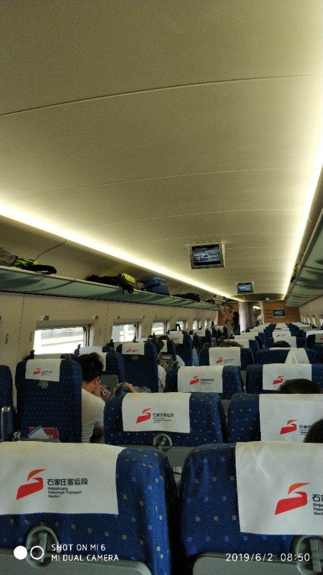 许昌东站,许昌东站郑州东站