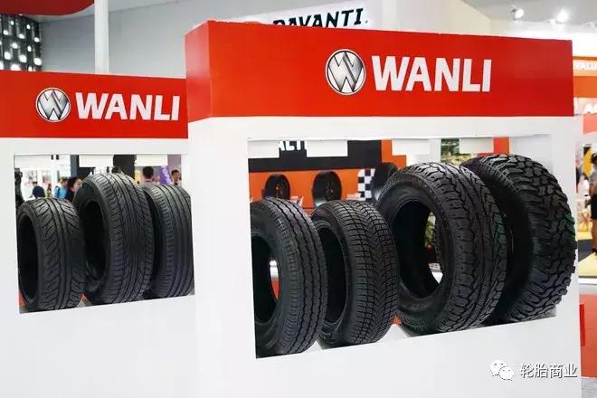 关于轮胎的广告宣传语,轮胎店广告语大全