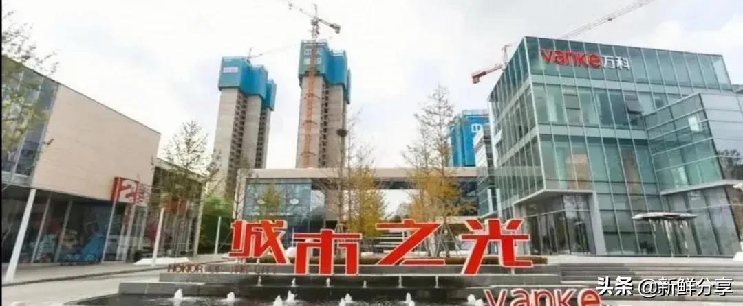 黄岛西海岸海岸万科城最近房价,黄岛海岸万科城一期房子封顶了吗