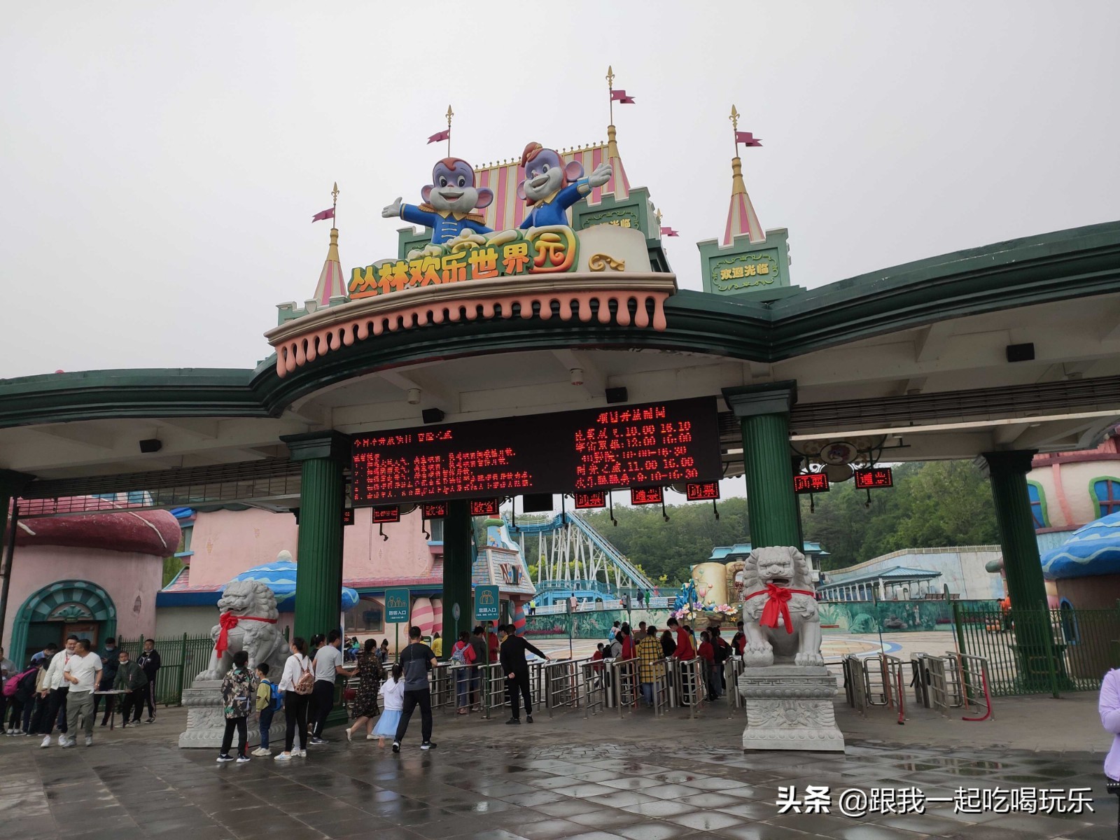 沈阳可以探险的地方,沈阳亲子游丛林探险