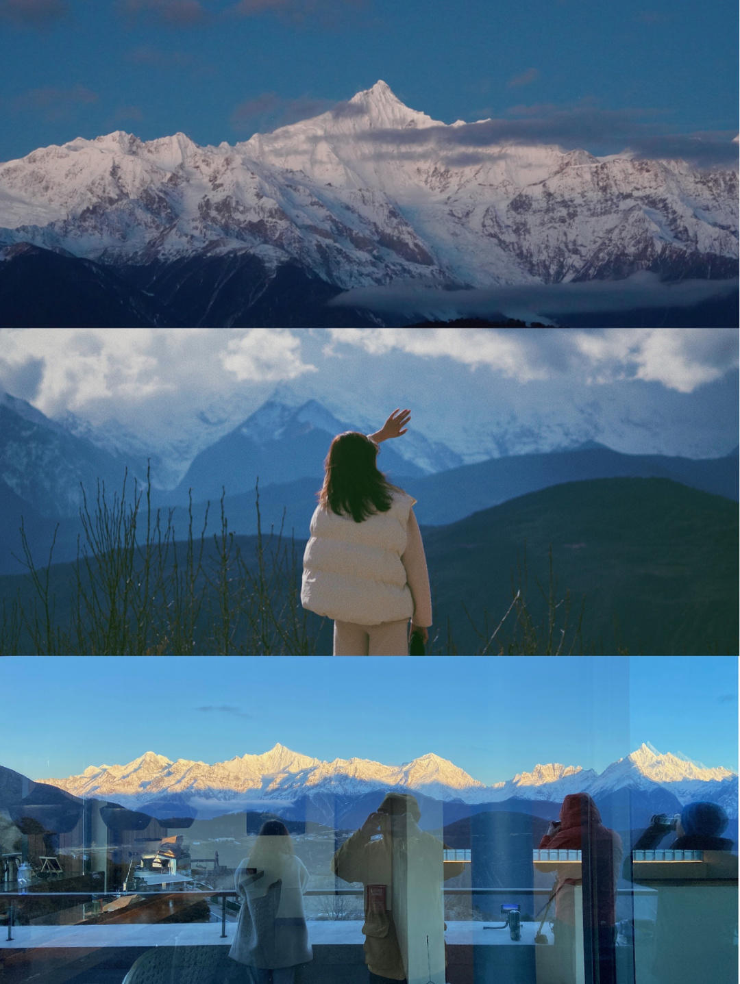 过年香格里拉旅游攻略自由行,春节香格里拉旅游攻略