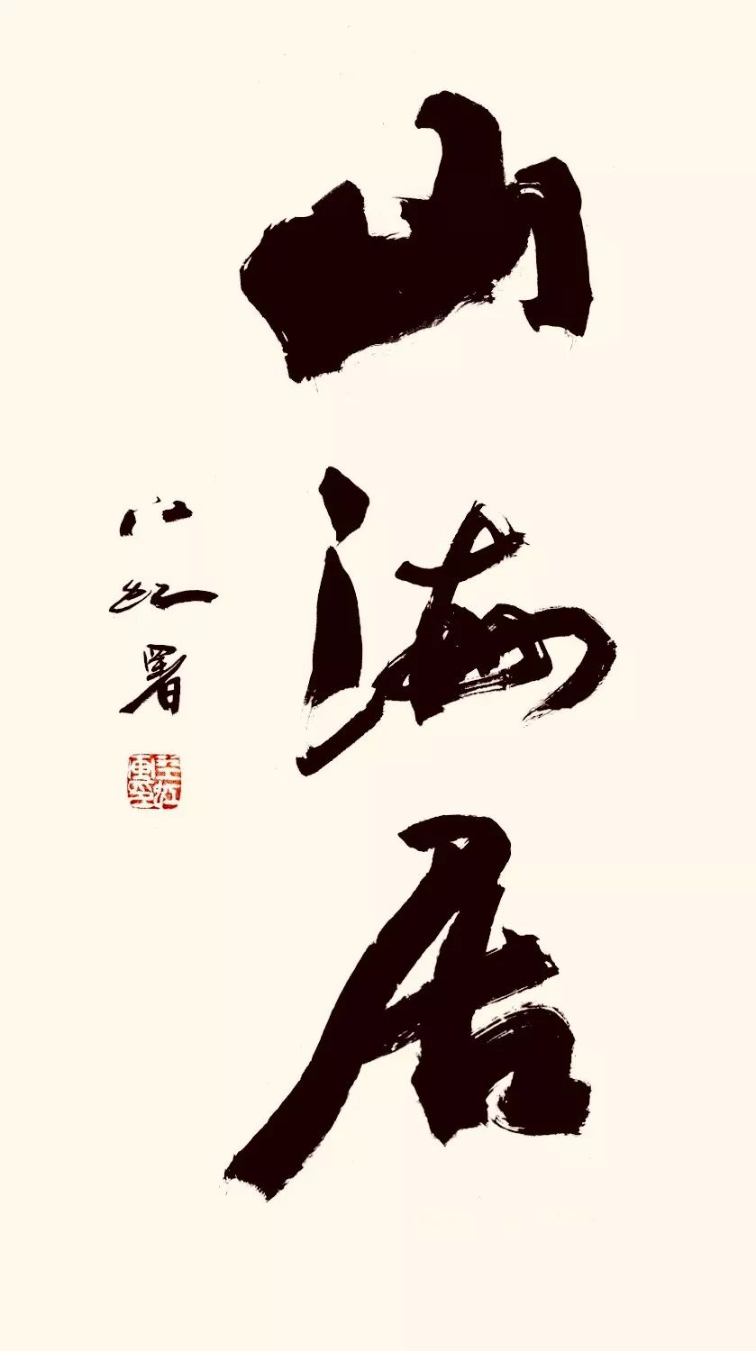 姹熻櫣鑰佸笀涔︽硶娆h祻,姹熻櫣鑰佸笀涔︽硶浣滃搧娆h祻