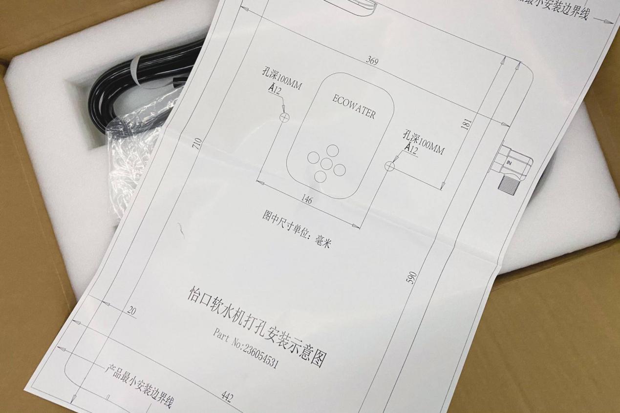 1万多的软水机和几千的软水机,软水机便宜的和贵的差别在哪