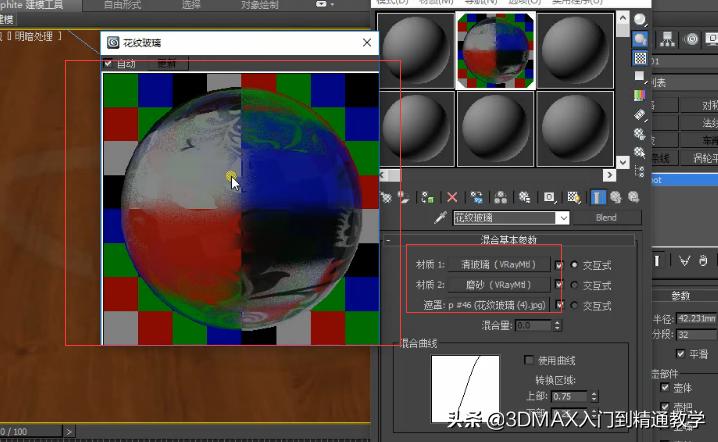 3dmax如何用vray渲染高清视频,3dmax怎么用vray材质贴图